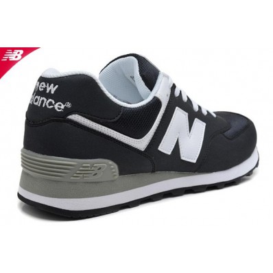 new balance chaussure homme soldes