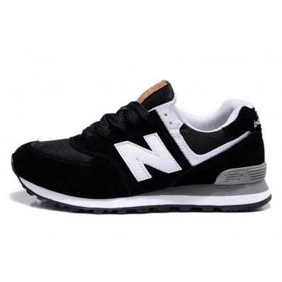 new balance pas cher pour femme new balance pas cher pour femme