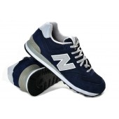 new balance 574 bleu clair