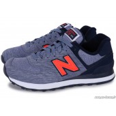 new balance 574 femme bleu et orange