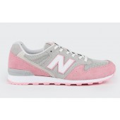 new balance 996 femme grise et rose