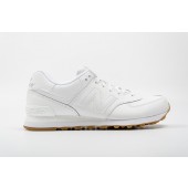 new balance blancas nuevas