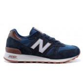 new balance bleu marine et brun