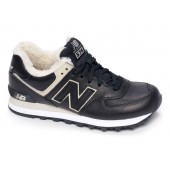 new balance cuir pas cher