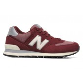 new balance grise sarenza