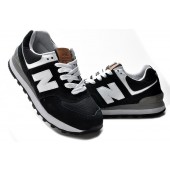 new balance pas cher femme 574