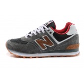 new balance pas cher france