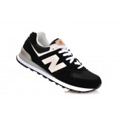new balance pas cher homme